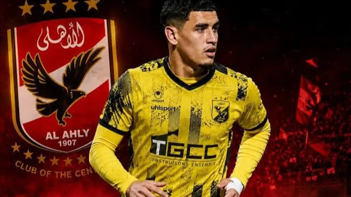 المغرب الفاسي يعلن انتقال سفيان بن جديدة إلى الأهلي.. كم تبلغ قيمة الصفقة؟