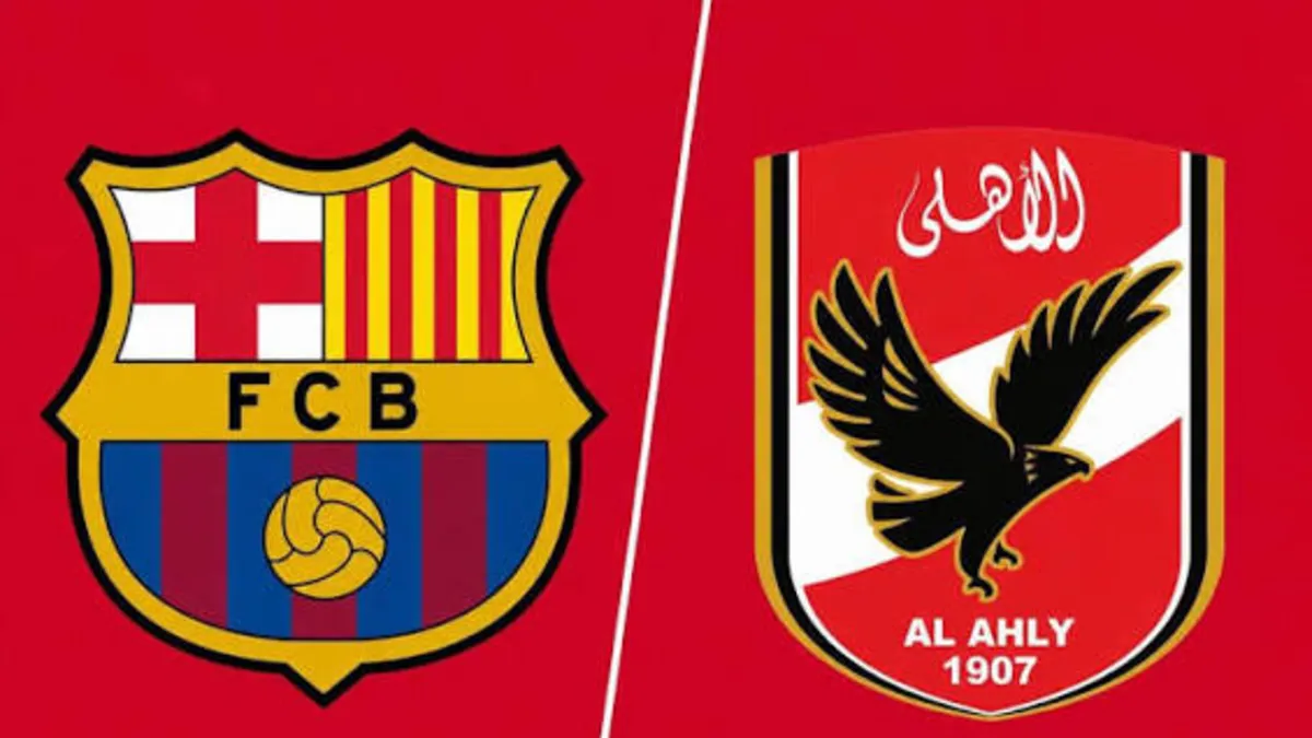 "سبورت" الإسبانية: خطوة واحدة تفصل الأهلي عن مواجهة برشلونة في كأس خوان جامبر