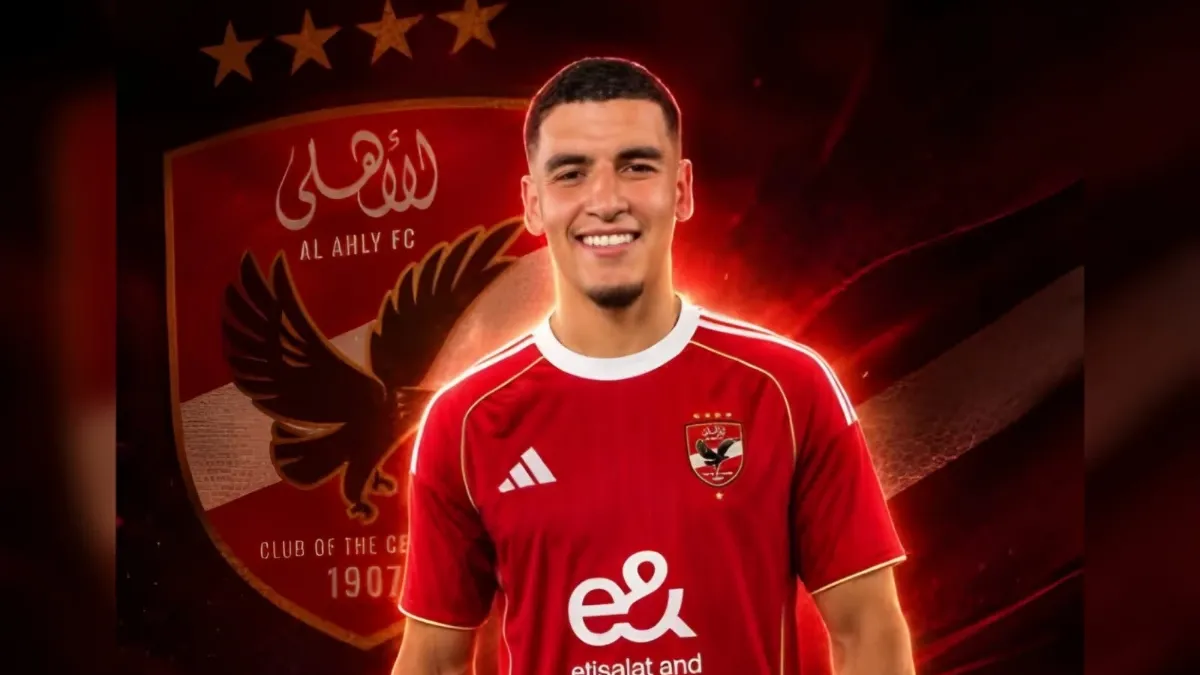 الأهلي الكسبان.. الكشف عن تكلفة صفقة سفيان بن جديدة وراتب اللاعب