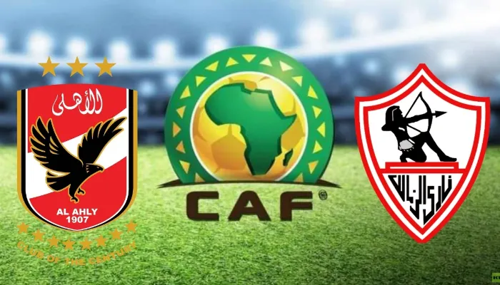 بعد اكتشاف الخديعة.. رخصة الزمالك الإفريقية في مهب الريح والأهلي يتربص