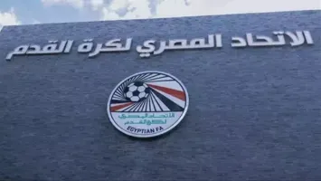 قبل الموعد النهائي .. رخصة الزمالك الإفريقية تضع اتحاد الكرة في مأزق
