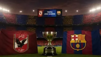 موعد وتوقيت مباراة الأهلي وبرشلونة في كأس خوان جامبر