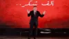 الأهلي يهنئ أحمد دياب بعد إعادة انتخابه رئيسًا لرابطة الأندية المحترفة