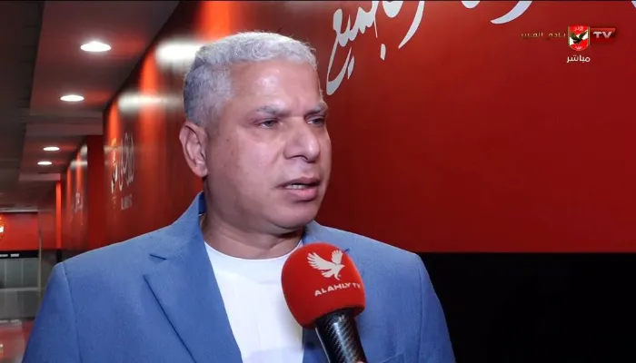 وائل جمعة: هدفنا محو الموسم الماضي وإعادة الأهلي إلى البطولات