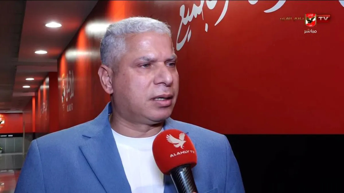 وائل جمعة: هدفنا محو الموسم الماضي وإعادة الأهلي إلى البطولات