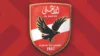 بحضور الخطيب.. الأهلي يضع حجر الأساس لفرعه الجديد الاثنين المقبل
