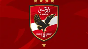 الأهلي يعلن قيمة عضوية فرع المنصورة الجديدة ونظام السداد
