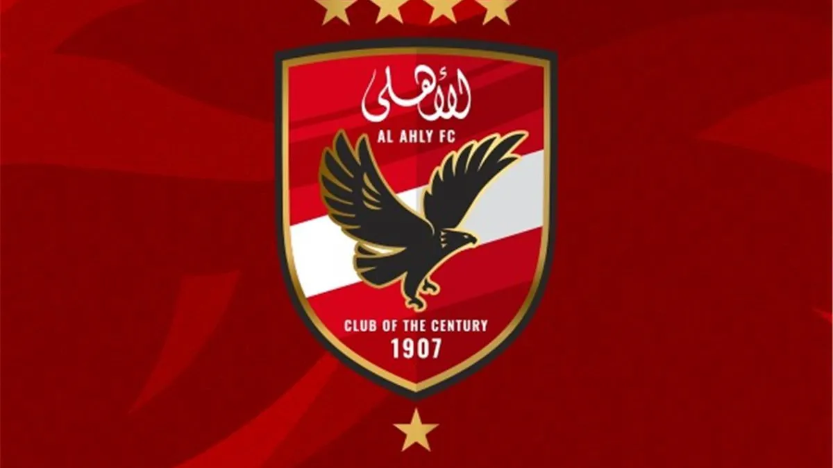 الأهلي يعلن قيمة عضوية فرع المنصورة الجديدة ونظام السداد