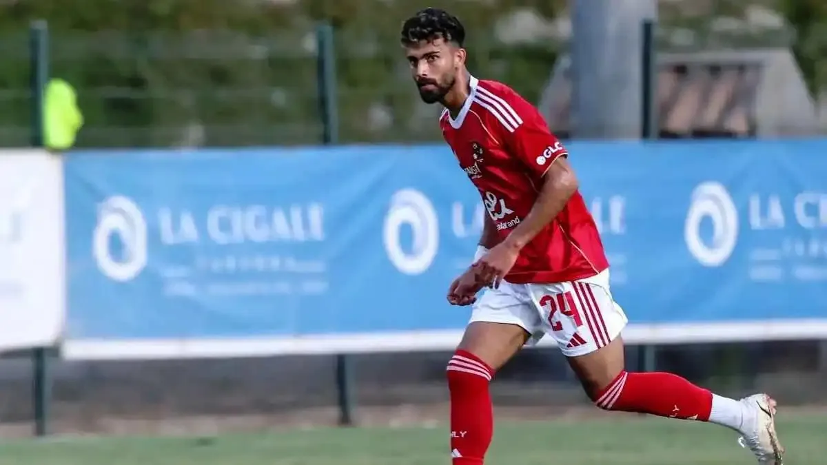 الأهلي يبلغ وكيل أحمد رضا بموقفه النهائي من رحيله خلال الميركاتو