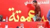 ملامح قائمة الأهلي للموسم الجديد.. عموتة يحسم اختياراته و7 أسماء موقفها غامض