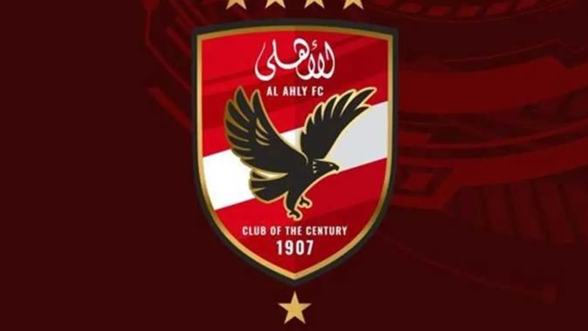 خطاب ناري من الأهلي ضد اتحاد الكرة.. اعتراض على لجنة الحكام الجديدة