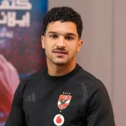 صوره عن منصف بقرار