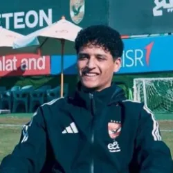 صوره عن محمد عبدالله