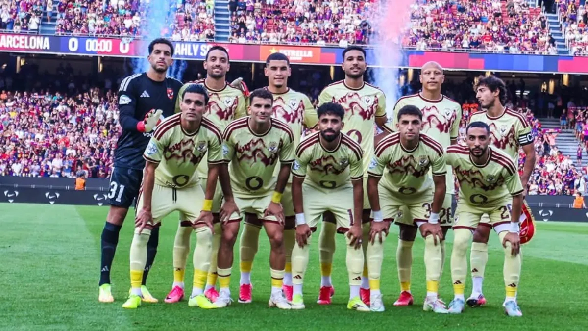 أرقام قمصان لاعبي الأهلي في الموسم الجديد 2026/2027