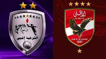 الملعب والقائمة والمدرب .. كل ما تريد معرفته عن الشرقية إنبي منافس الأهلي بالدوري المصري