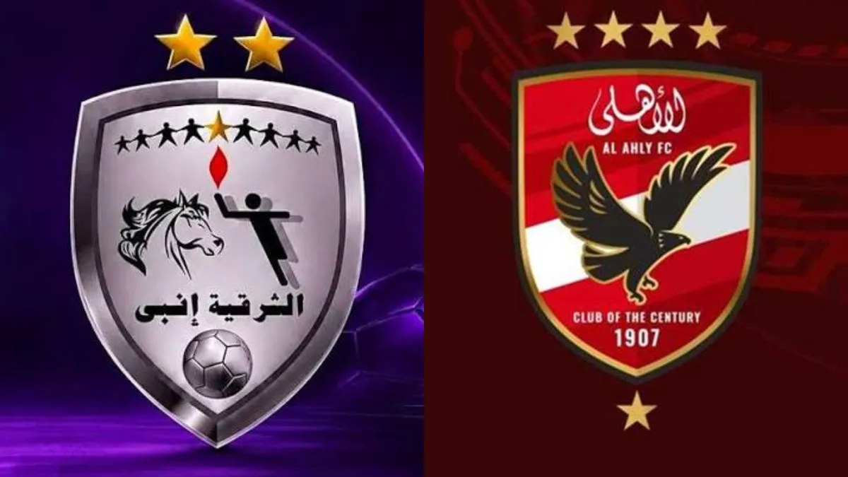 الملعب والقائمة والمدرب .. كل ما تريد معرفته عن الشرقية إنبي منافس الأهلي بالدوري المصري