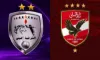الملعب والقائمة والمدرب .. كل ما تريد معرفته عن الشرقية إنبي منافس الأهلي بالدوري المصري