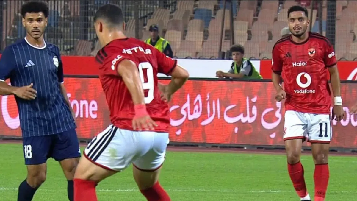 فيديو | بـ كعب بنجديدة.. أفشة يسجل هدف الأهلي الثالث والتقدم أمام الشرقية إنبي