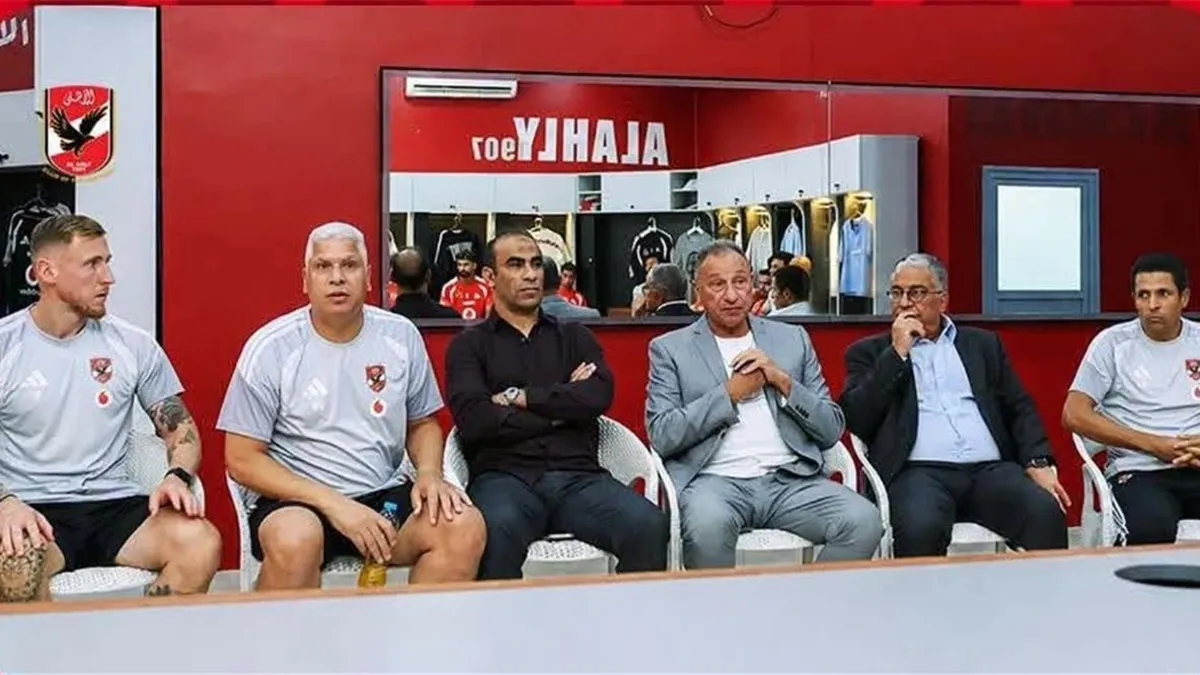 ماذا قال الخطيب لعموتة ولاعبي الأهلي في جلسة اليوم؟