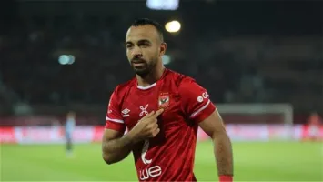 الأهلي يعلن طبيعة إصابة أفشة قبل مباراة زد
