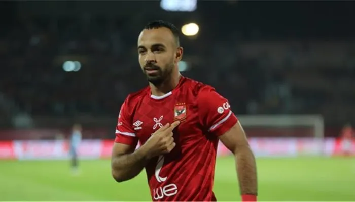 الأهلي يعلن طبيعة إصابة أفشة قبل مباراة زد