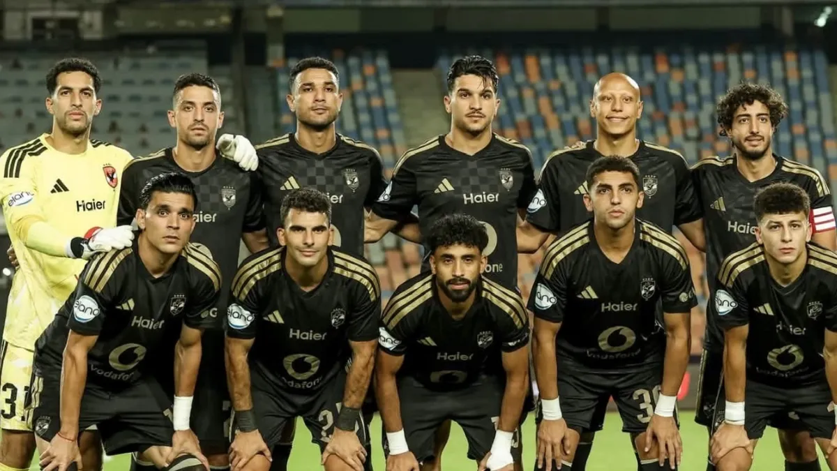 موعد مباراة الأهلي القادمة بعد الفوز على زد