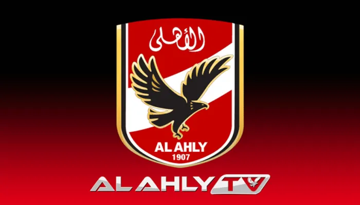 المجلس الأعلى لتنظيم الإعلام يشيد بتطور الأداء الإعلامي لقناة الأهلي