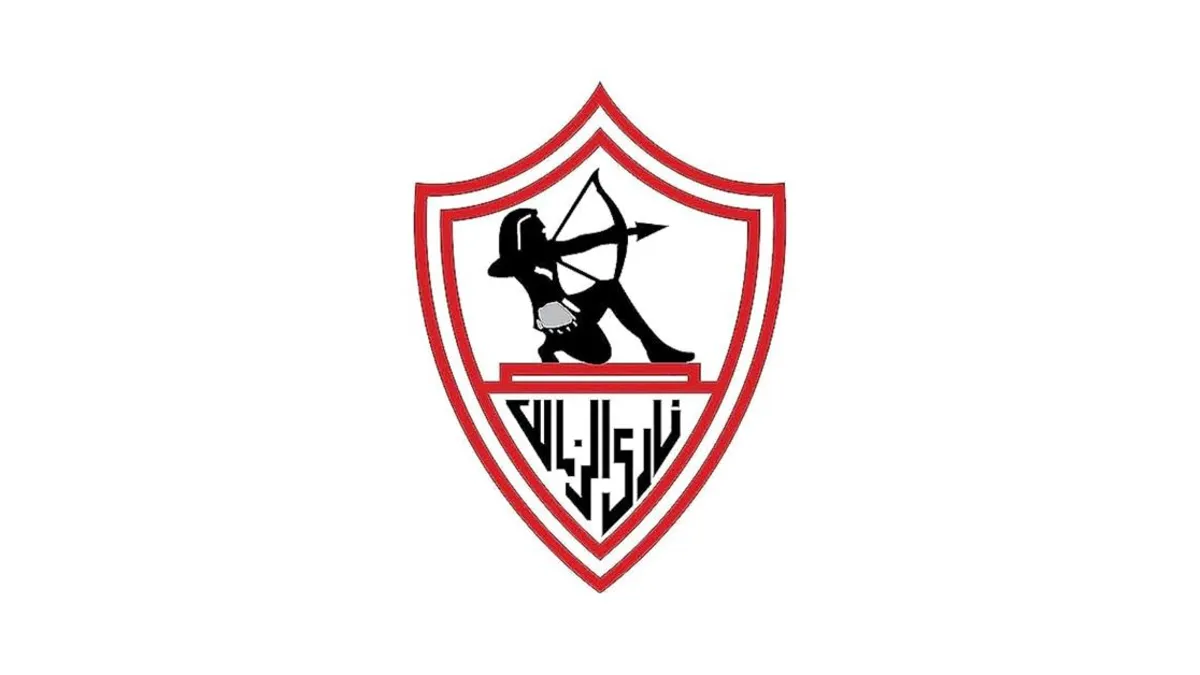 الزمالك يتلقى ضربة جديدة.. شكوى رسمية بسبب 27 مليونًا