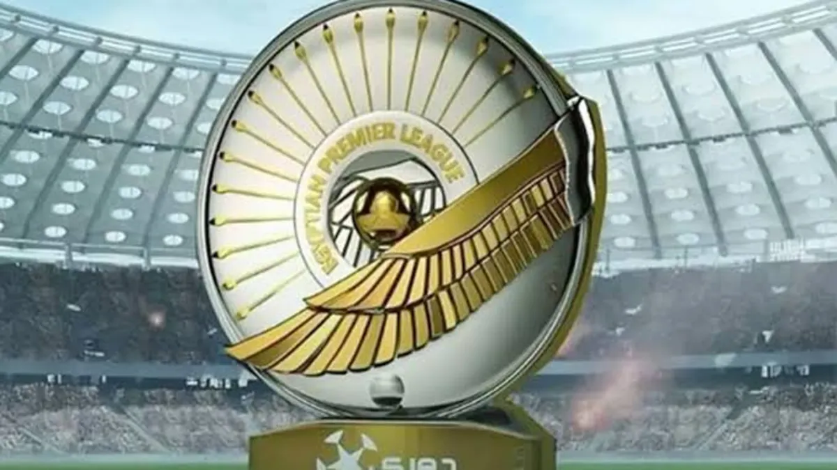 موعد والقناة الناقلة لـ قرعة الدوري المصري 2026/2027 اليوم