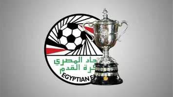 اتحاد الكرة يحدد موعد انطلاق دور الـ32 من كأس مصر.. والنهائي في مايو 2027