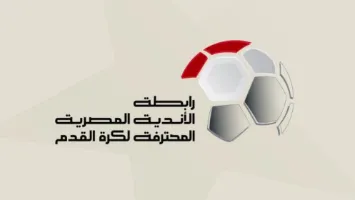 إلغاء النتيجة وإعادة المباراة.. تعديل قوي في لائحة الدوري المصري الجديدة