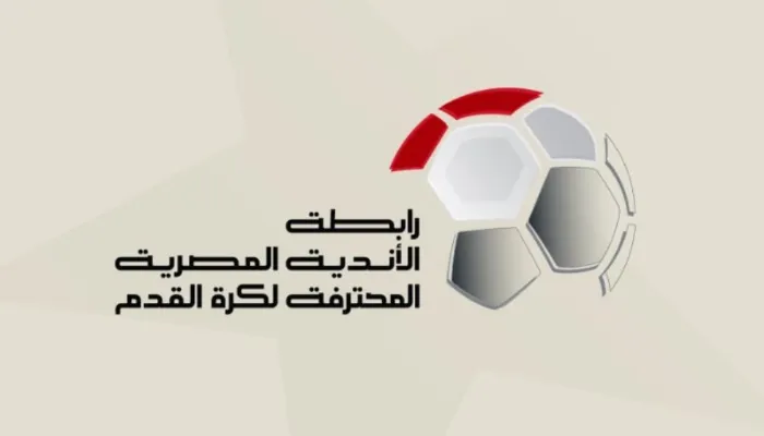 إلغاء النتيجة وإعادة المباراة.. تعديل قوي في لائحة الدوري المصري الجديدة