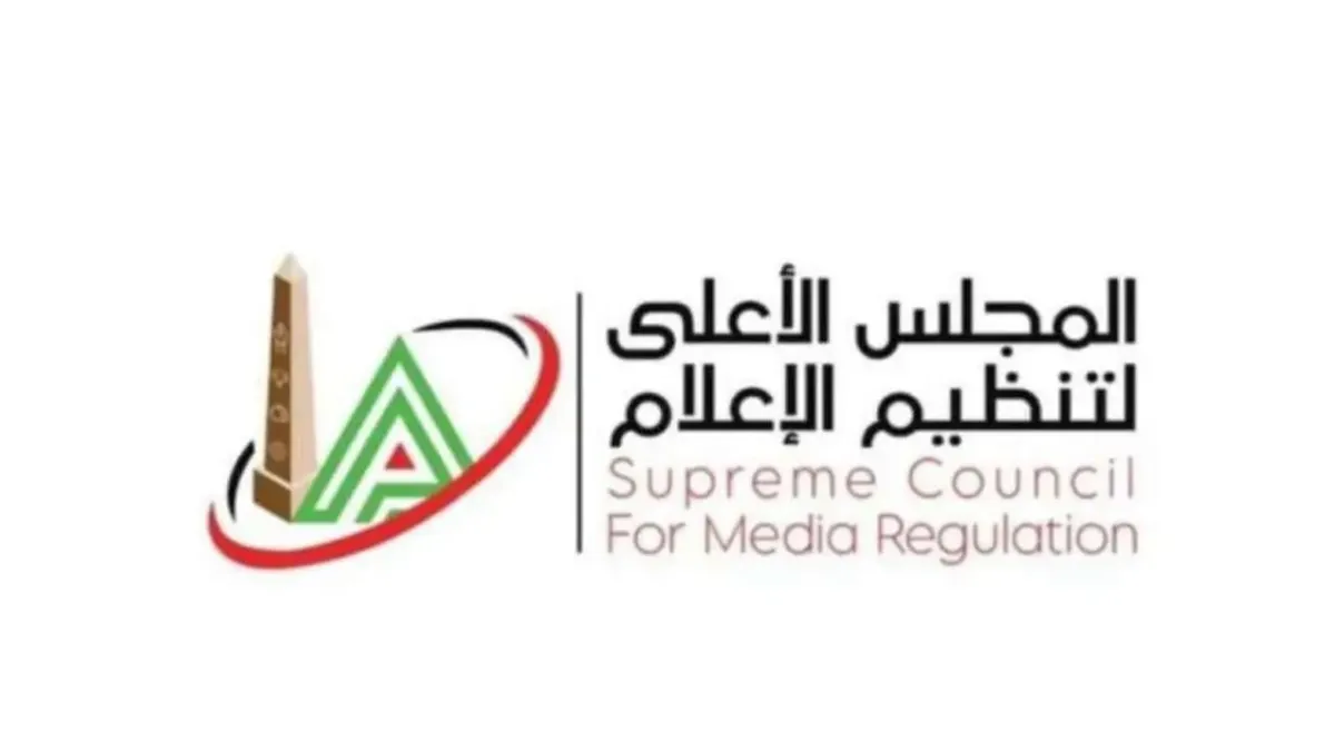 قبل انطلاقة الدوري المصري.. قرار جديد من الأعلى للإعلام بشأن تحليل الحكام ومدة بث البرامج الرياضية