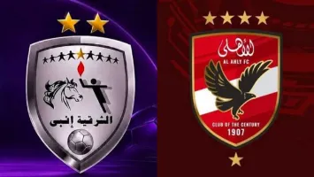 تاريخ مواجهات الأهلي والشرقية وإنبي قبل افتتاح الدوري المصري.. تفوق للأحمر