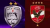 تاريخ مواجهات الأهلي والشرقية وإنبي قبل افتتاح الدوري المصري.. تفوق للأحمر