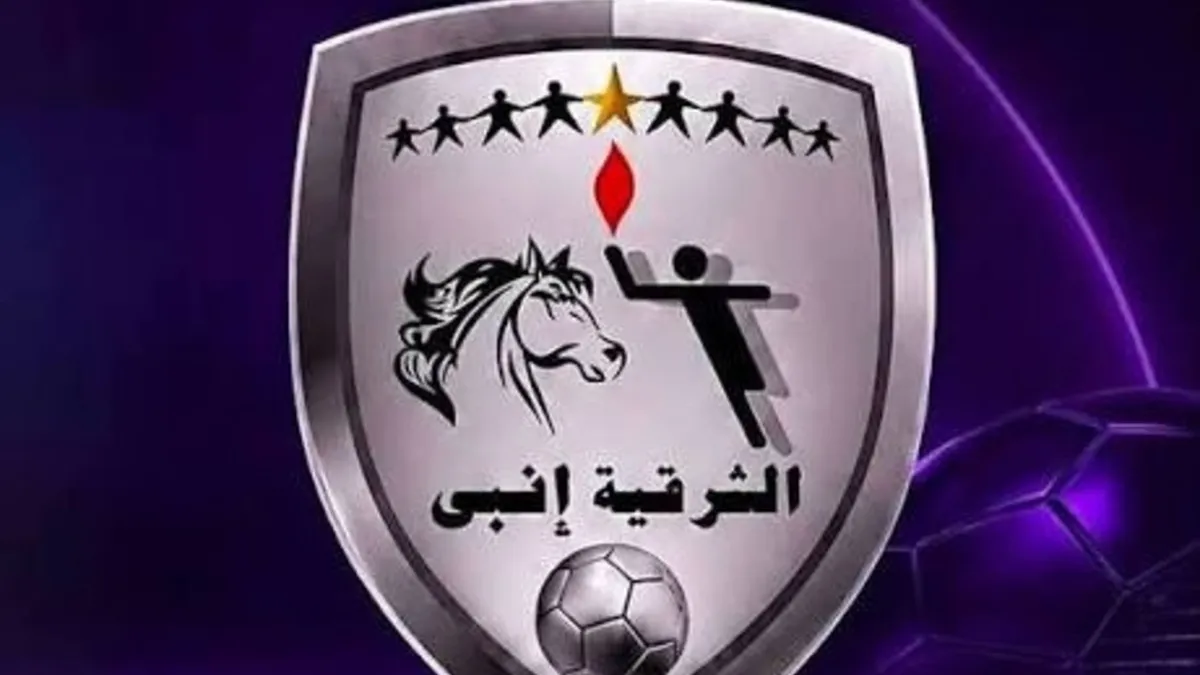 خاص|  أول رد من الشرقية إنبي بعد مواجهة الأهلي في افتتاح الدوري المصري