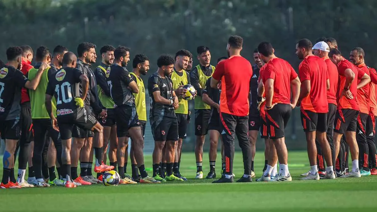 الأهلي يخوض أولى تدريباته اليوم في إسبانيا