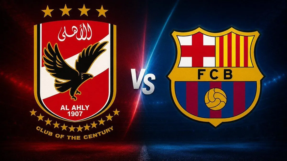 سر اختيار برشلونة مواجهة الأهلي وليس ليفربول