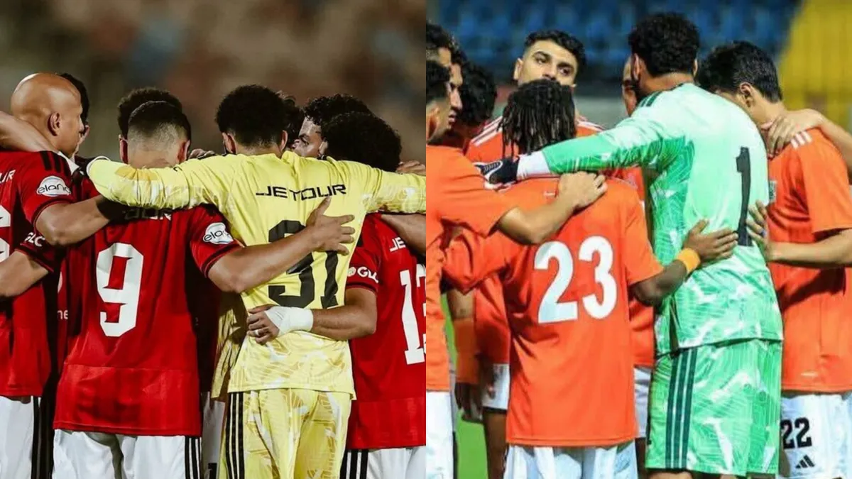 تردد قناة أون سبورت الجديد الناقلة لمباراة الأهلي وأبو قير للأسمدة