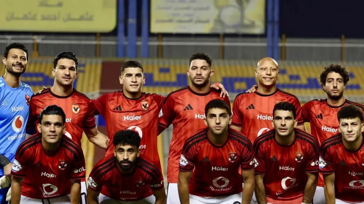 قائمة الأهلي أمام أبو قير للأسمدة.. ظهور وجه جديد وعودة محترف