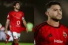 الأهلي يصدم محمد هاني وياسر إبراهيم قبل تجديد عقديهما