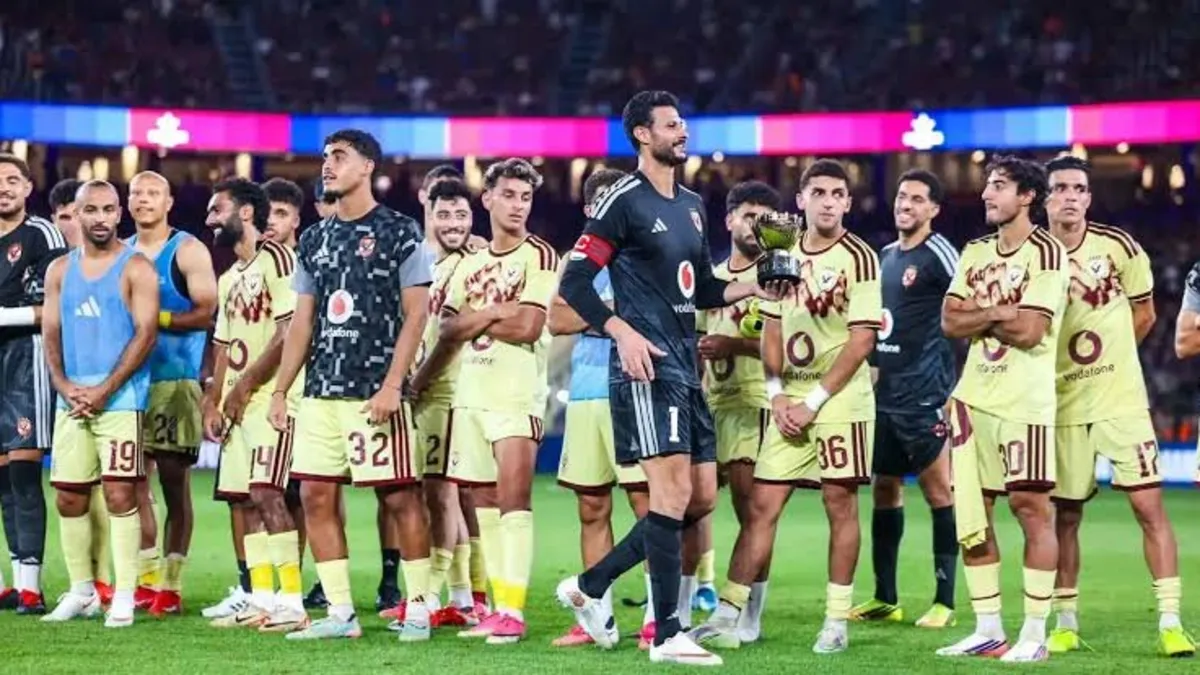 موعد سفر الأهلي لمواجهة كيتارا الأوغندي في كأس الكونفدرالية