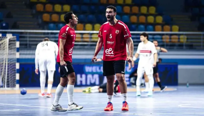 الأهلي ضد الزمالك في كرة اليد.. مشوار الفريقين في كأس العالم للأندية 2026