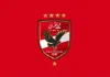 عاجل.. وفاة لاعب الأهلي السابق