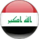 الدوري العراقي