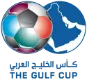 كأس الخليج