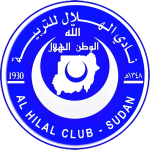 الهلال السوداني