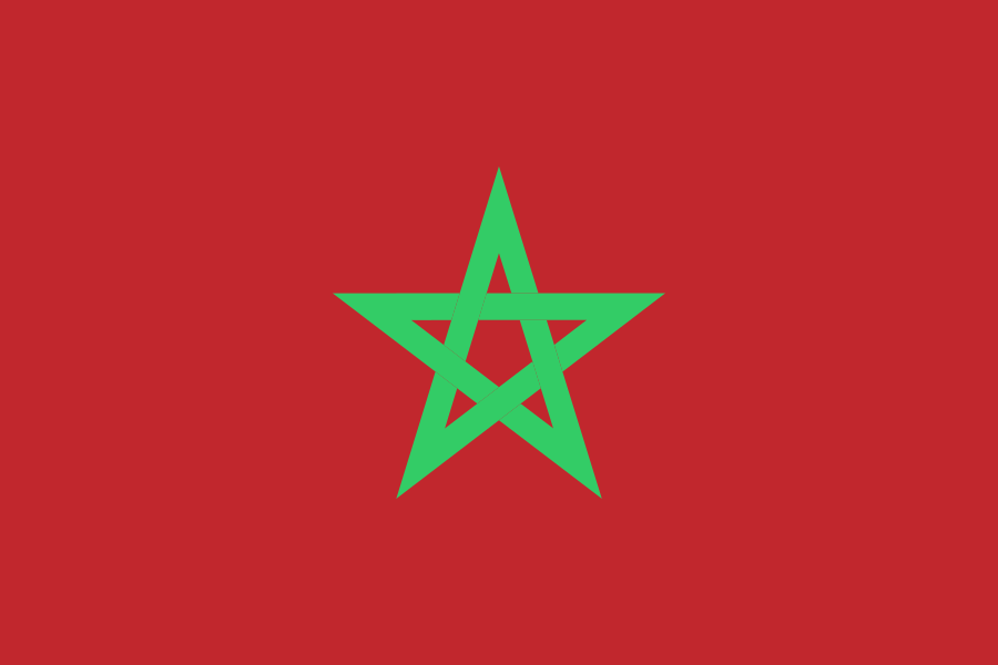 المغرب - كرة يد