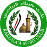 كربلاء