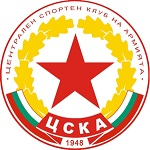 سيسكا 1948 صوفيا